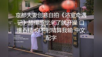 用成人的方式打开抖音 各种抖音风抖奶热舞合集[2100V] (111)