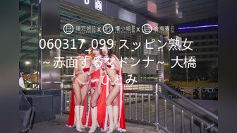 【雲盤不慎泄密】極品反差婊湖師大眼鏡美女崔X梅和男友自拍性愛視頻流出 把茶幾都幹塌了轉戰沙發 外表清純原來內心淫蕩無比 高清原版