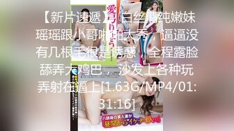 【新速片遞】 【诱惑中文女声配音】超漂亮极品巨乳继母进门多日 今天终于被我内射了 精彩片段中文配音演绎 