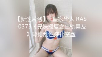 91王老板 爆插03极品小女友, ‘屁股翘向我’，摁人家不要，快点,‘你是要拍我吗 耶！’，无套抽插小女友好舒服！