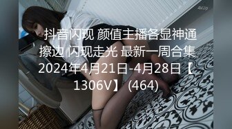 MDX-0236-01_哆啦AV梦春节特辑EP1_淫荡静香的偷腥体验官网-沈娜娜