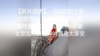 STP31005 性感红唇网红美女！黑色网袜大长腿！扭腰摆臀诱惑，扒开骚穴特写，屁股对着镜头摆弄 VIP0600