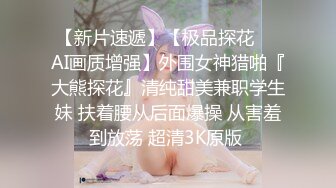  绿帽男❤️带著丰满的老婆酒店找单男玩3P❤️高清完美露脸