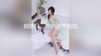 苗条身材性感美女黑丝红色指甲、迷惑网友撸断屌，掰开肉穴看得直勾人魂