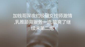 草莓 俄罗斯女神，同父异母的妹妹愿意让哥哥插入