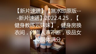 STP33409 一號情人成熟風騷有韻味，輕熟女騷姐姐的誘惑，黑絲吊帶裙全程露臉發騷，揉奶玩逼性感誘惑，精彩不要錯過 VIP0600