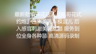 ⚫️⚫️推特顶级极品绿帽夫妻【轻舟与江陵】绝版私拍，自述NTR出轨红杏真实绿帽心路历程