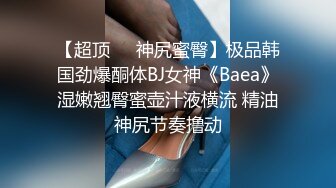 傲人巨乳超级诱惑厦门狐狸娇娇合集【19V】 (19)