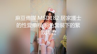 前女友哭着喊着要用振动棒。