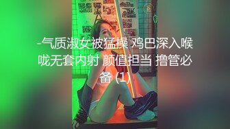 【想睡个好觉】新人让人眼前一亮，神似关晓彤，好漂亮的小美女，大奶，道具自慰 (4)