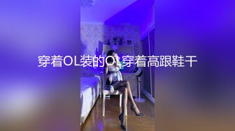 黑衣花臂纹身妹子，口交舔弄张开双腿后入侧入猛操