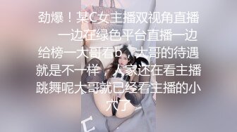  [大叔日理万鸡]演戏，找个保洁员，来家里为我解决寂寞，牛仔库里穿着豹纹内裤