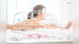 极品肥臀巨尻快手微博『壮征征』超强福利合集 超H丰臀各种淫荡展示 适合后入的爆臀