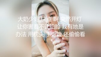 【小浪蹄子哥哥快来】口活一绝尤物~精液射满脸~啪啪足交