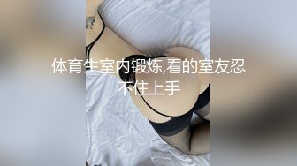 -小宝寻花约神似邓紫棋高颜值肤白貌美女神 温柔配合娇喘连连