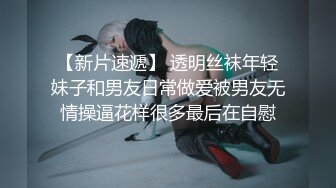 体育老师这肥臀谁看了不迷糊