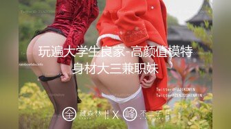 学生妹反差婊 乳夹夹乳头【Sakura_Anne】 跳弹各种道具插的都是白浆【15v 】 (12)