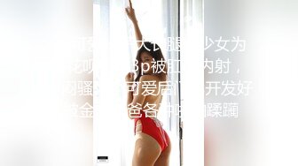 [2DF2] 〖女护士的遭遇〗女护士查房被病人强上内裤含嘴无套爆操[BT种子]