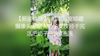 后入搽进去搅动真的很爽，这是我最听话的狗狗 (1)