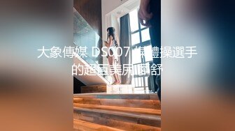 双飞熟女阿姨轮流无套输出内射