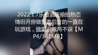 小虎牙清纯甜美学生萌妹，撩起衣服揉捏贫乳，掰开粉嫩小穴道具插入，双指猛扣一脸享受，今天好敏感，没搞几下大量喷水