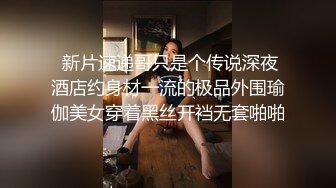 原创极品身材纹身小姐姐给我口爽到飞起