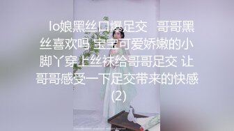 顶级炸裂高能预警！比女人还女人高颜值纹身极品T娘【李鑫柔】私拍，能攻能守能足能口技术一流直男最爱 (21)