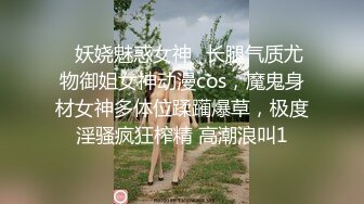 极品美乳人妻『kyara_sss』奶子又大胸型又好看，还特么巨骚，被操的时候喜欢说淫语，巨顶！美乳丰臀超反差5 (1)