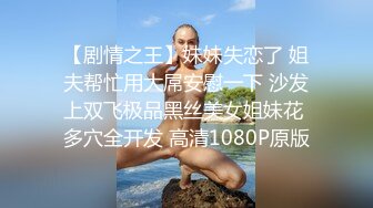 《母子乱伦》发现妈妈和野男人偷情以此要挟强奸了妈妈3