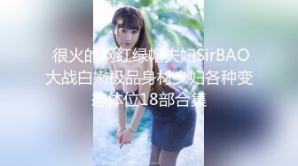 《淫妻少妇控必备》一夜爆火推特顶逼王！极品身材白领美少妇【6金】最新2024千元频道长时劲曲抖臀裸舞，巴拉豆顶胯真心受不了