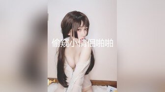 清纯派美女《久留木玲》放学后的单车学妹被轮奸SDAB-1101