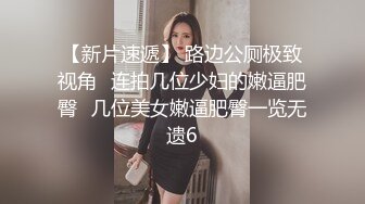 黑丝高跟伪娘 在家跟姐姐枪对枪磨磨亮 看谁更硬 被无套猛怼骚穴 最后颜射满满一脸爱液 好享受