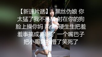 火爆高颜值网红美女白色纯洁『情 爱 欲』超清4K原版无水印