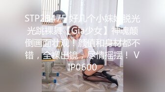 【新片速遞】   ✨被男友开发调教而成的泰国群P女王「unicorn_2808」OF私拍 御姐粉色死库水肛塞屄塞肉棒全用上了再挨一顿操[1.78GB/MP4/41:27]