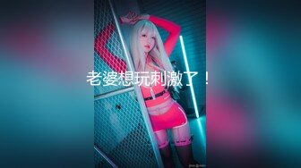 SWAG 素人自拍无套实战合辑 Daisybaby