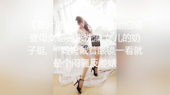 极品娇小身材小美女