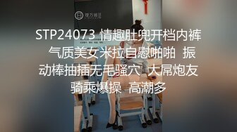 看老婆被单男塞满