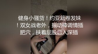 送给你的声音太动听老公舔舔我的骚逼网红草莓西西自拍秀身材 掰穴诱惑