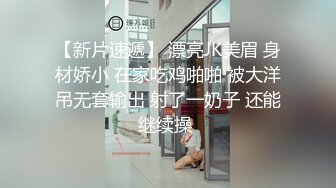 皇家华人-地球最婊  風騷少婦婊引誘被爆操