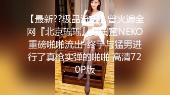 PMC-445 宋雨川 趁爸妈不在玩弄小妹 欲火难耐的乱伦激情 蜜桃影像传媒