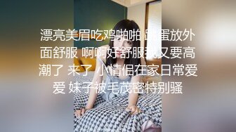 大奶姗姗 性感正妹前凸后翘美乳肥臀 脱光展示超赞极致身材诱惑 (1)