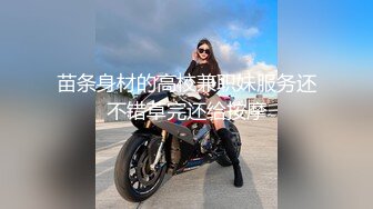 麻豆传媒-MAD029 危险中的仙人跳勒索反被强上的女人 陶子