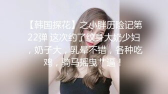 脱掉美女牛仔裤玩她的穴