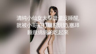 铃木美咲(Misaki Suzuki) - 被强迫的羞耻体验