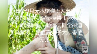 杏吧传媒 xb-69 女友感染新冠我的特殊治疗方法-美酱