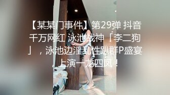 下药迷翻公司新来的气质美女❤️白丝黑丝随意玩 (2)