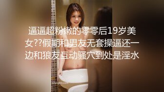 牛仔短裤美女被长屌男狠狠干了1个小时,搞完美女腿都软了