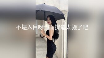 年轻短发学生头新人妹子，贫乳苗条身材，互玩69