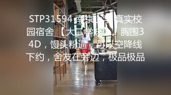 约良家短发嫩妹啪啪，脱下内裤口交舔屌，上位骑乘猛操屁股，后入按腿抽插射嘴里