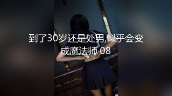 【新片速遞】  巨乳大奶少妇大肥屁股配上黑网袜道具自慰刺激骚穴 表情骚到爆了！